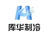 庫華制冷專業(yè)承建冷庫設計、冷庫造價、冷庫建造、冷庫安裝等冷庫工程項目