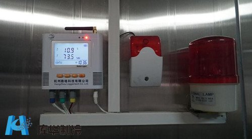 溫濕度監(jiān)測記錄儀及聲光報(bào)警裝置（冷庫剛啟動(dòng)時(shí)）